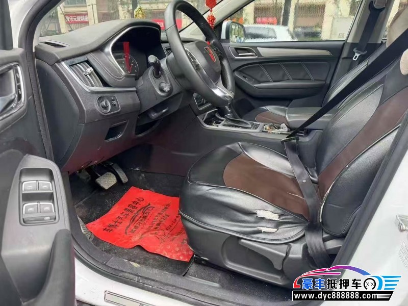 19年荣威RX5轿车抵押车出售