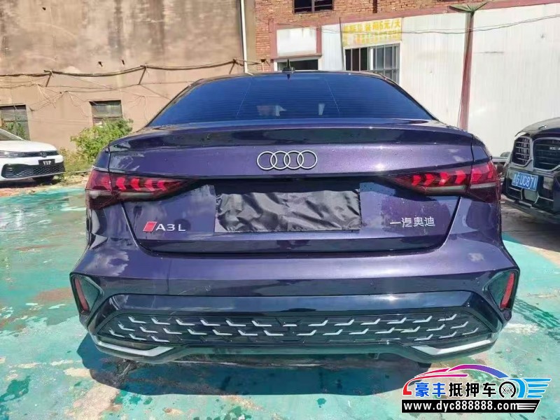 25年奥迪A3轿车抵押车出售