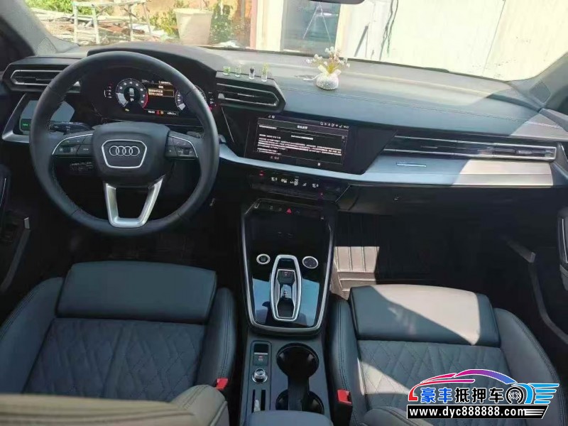 25年奥迪A3轿车抵押车出售