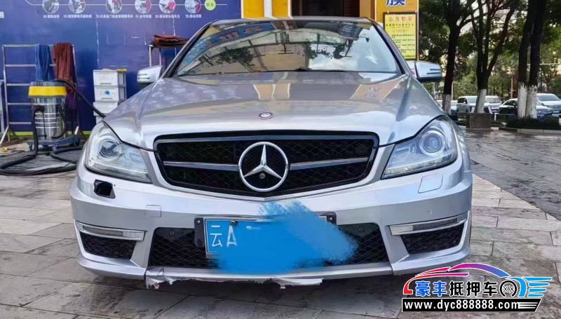 12年奔驰C轿车抵押车出售