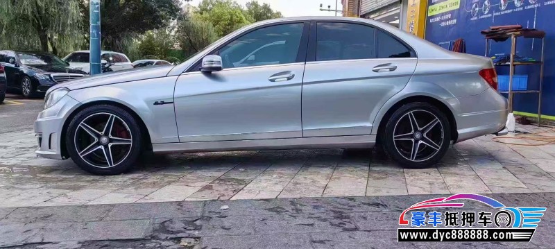 12年奔驰C轿车抵押车出售