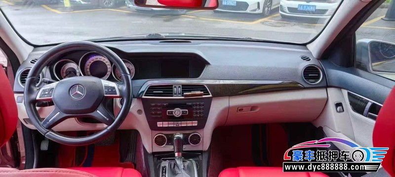 12年奔驰C轿车抵押车出售