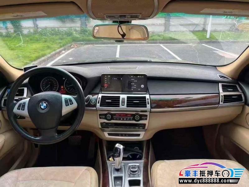 14年宝马X5轿车抵押车出售