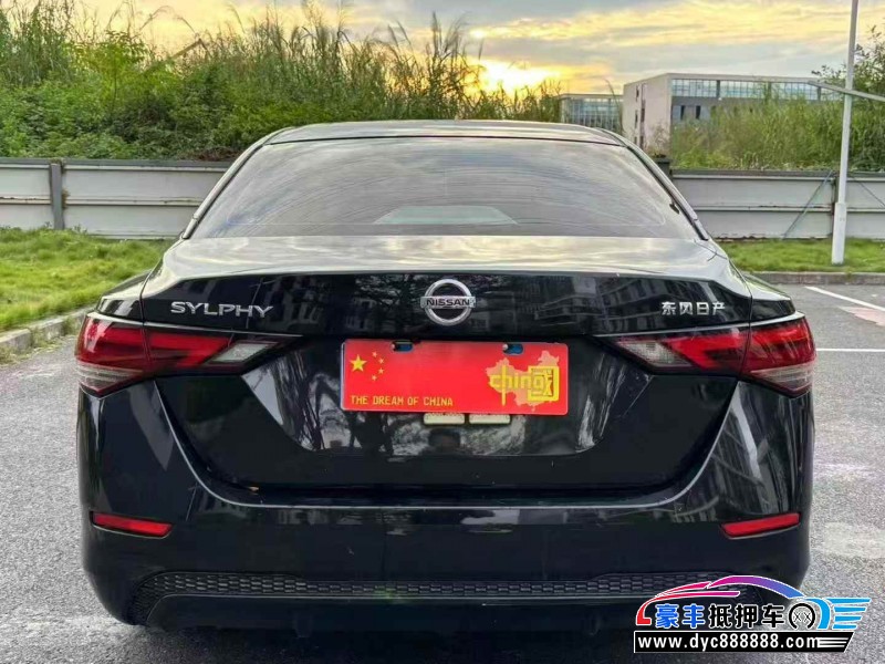 20年日产轩逸轿车抵押车出售