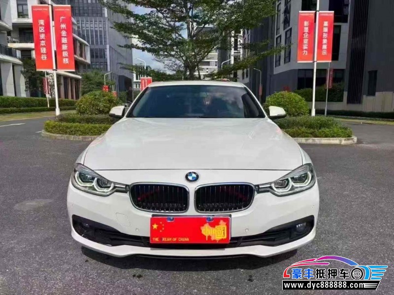 17年宝马3系轿车抵押车出售