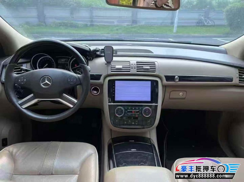 14年奔驰R轿车抵押车出售