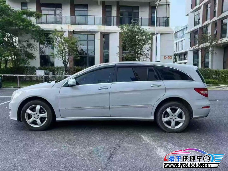 14年奔驰R轿车抵押车出售