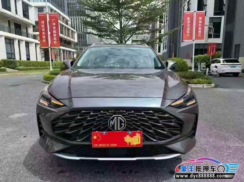 24年名爵MG轿车抵押车出售