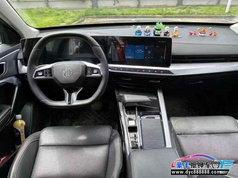 24年名爵MG轿车抵押车出售