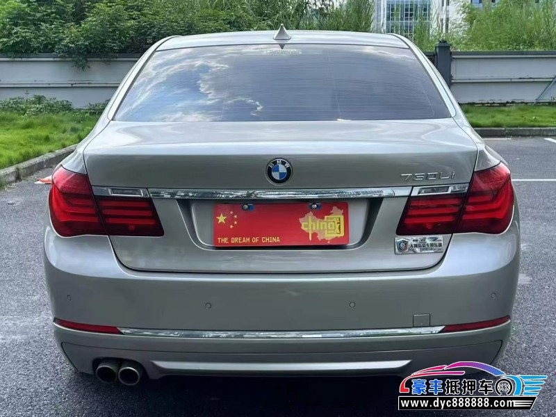 14年宝马7系轿车抵押车出售