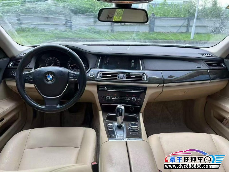 14年宝马7系轿车抵押车出售