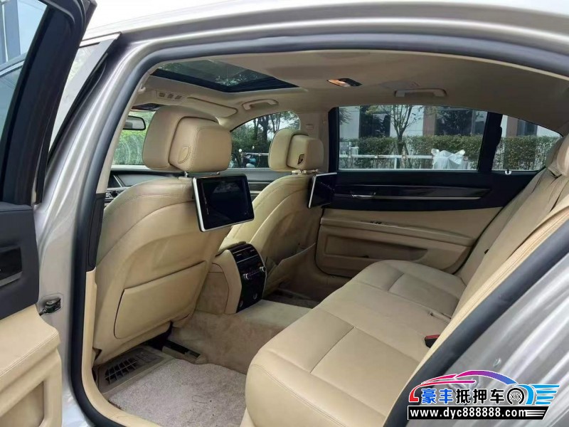 14年宝马7系轿车抵押车出售