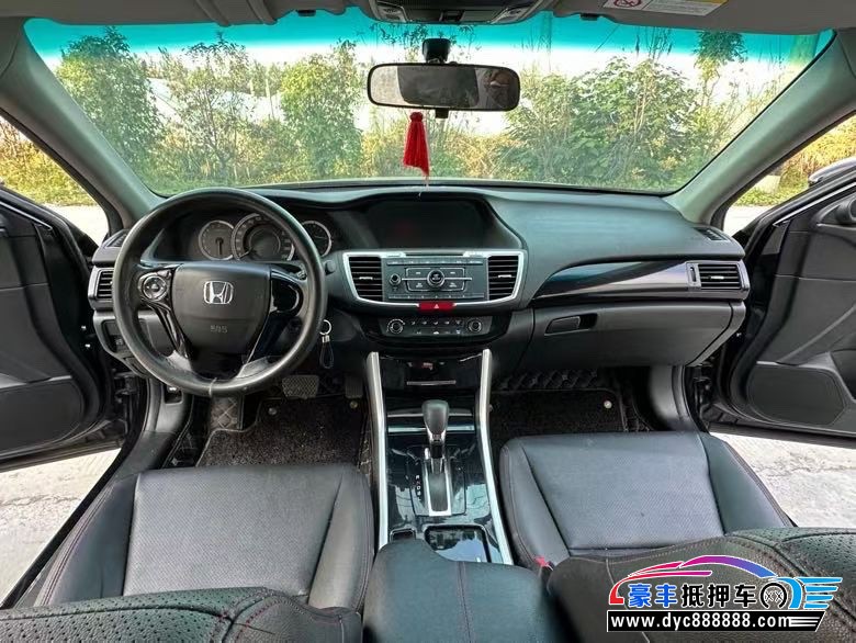 17年本田雅阁轿车抵押车出售