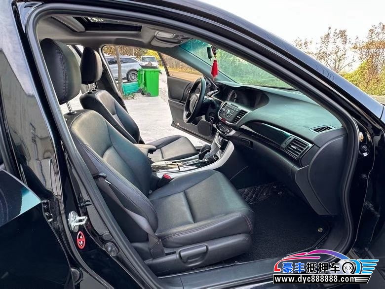 17年本田雅阁轿车抵押车出售