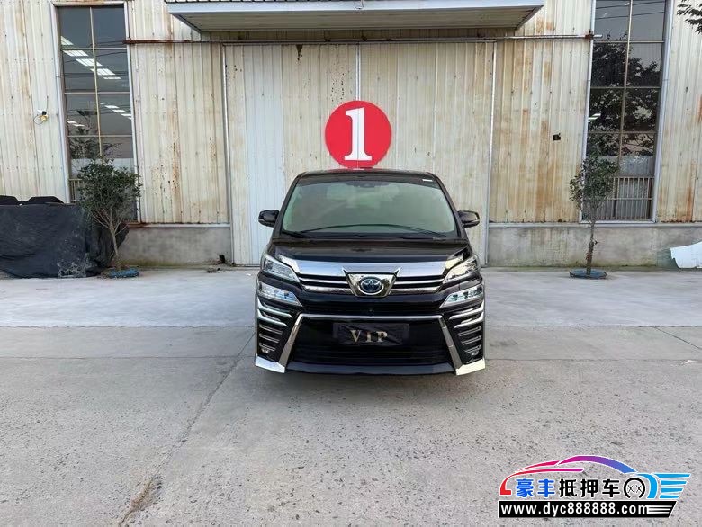 20年丰田威尔法轿车抵押车出售