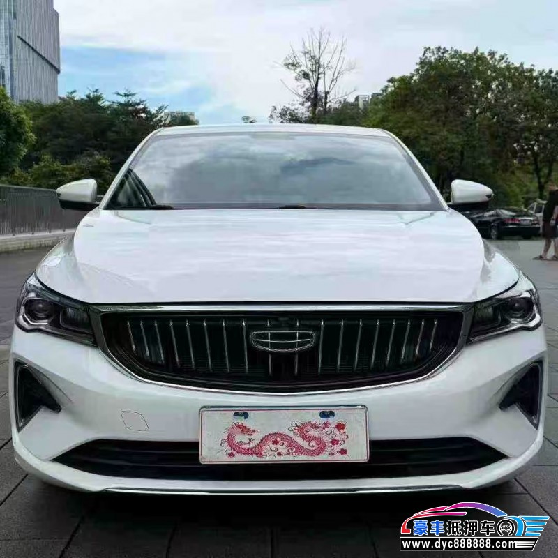 22年吉利帝豪轿车抵押车出售