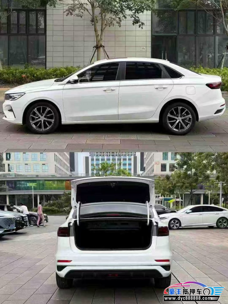 22年吉利帝豪轿车抵押车出售