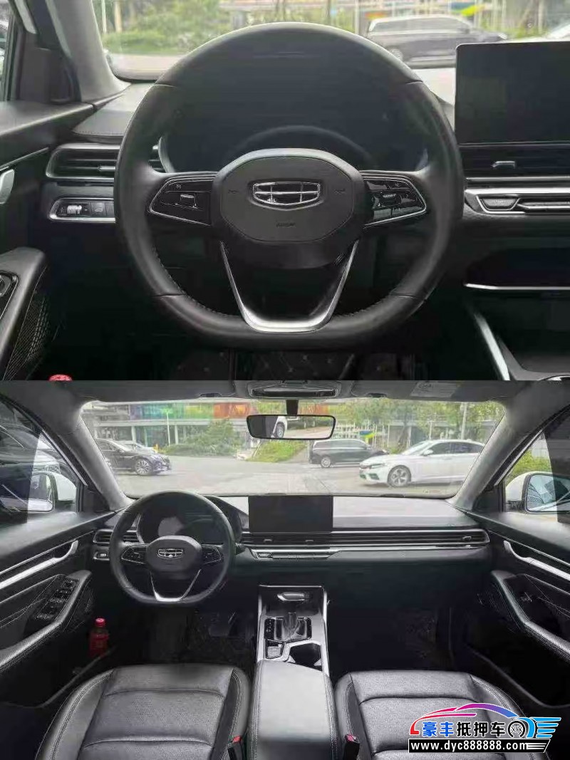 22年吉利帝豪轿车抵押车出售