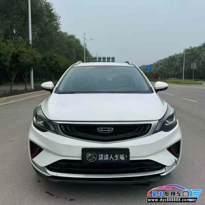 21年吉利帝豪轿车抵押车出售