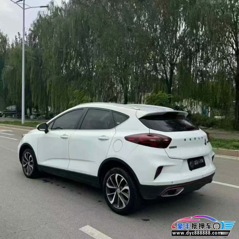 21年吉利帝豪轿车抵押车出售