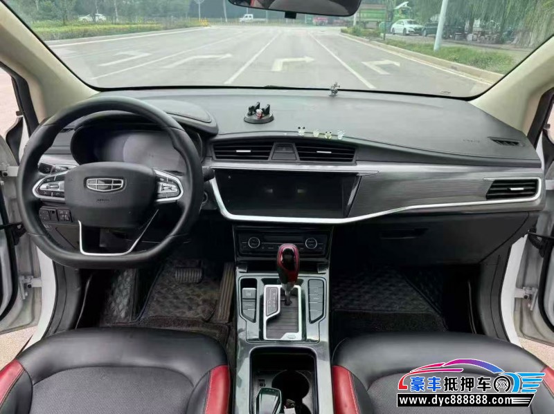 21年吉利帝豪轿车抵押车出售