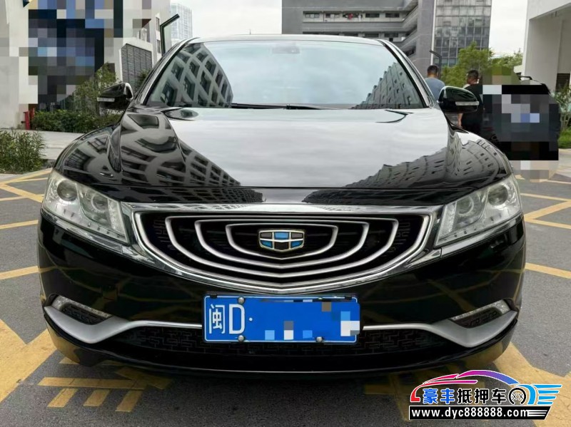 16年吉利博瑞轿车抵押车出售