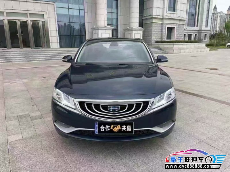 17年吉利博瑞轿车抵押车出售