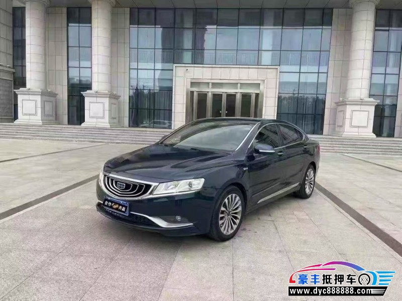 17年吉利博瑞轿车抵押车出售