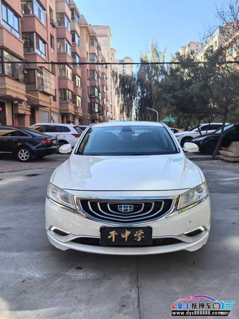 17年吉利博瑞轿车抵押车出售