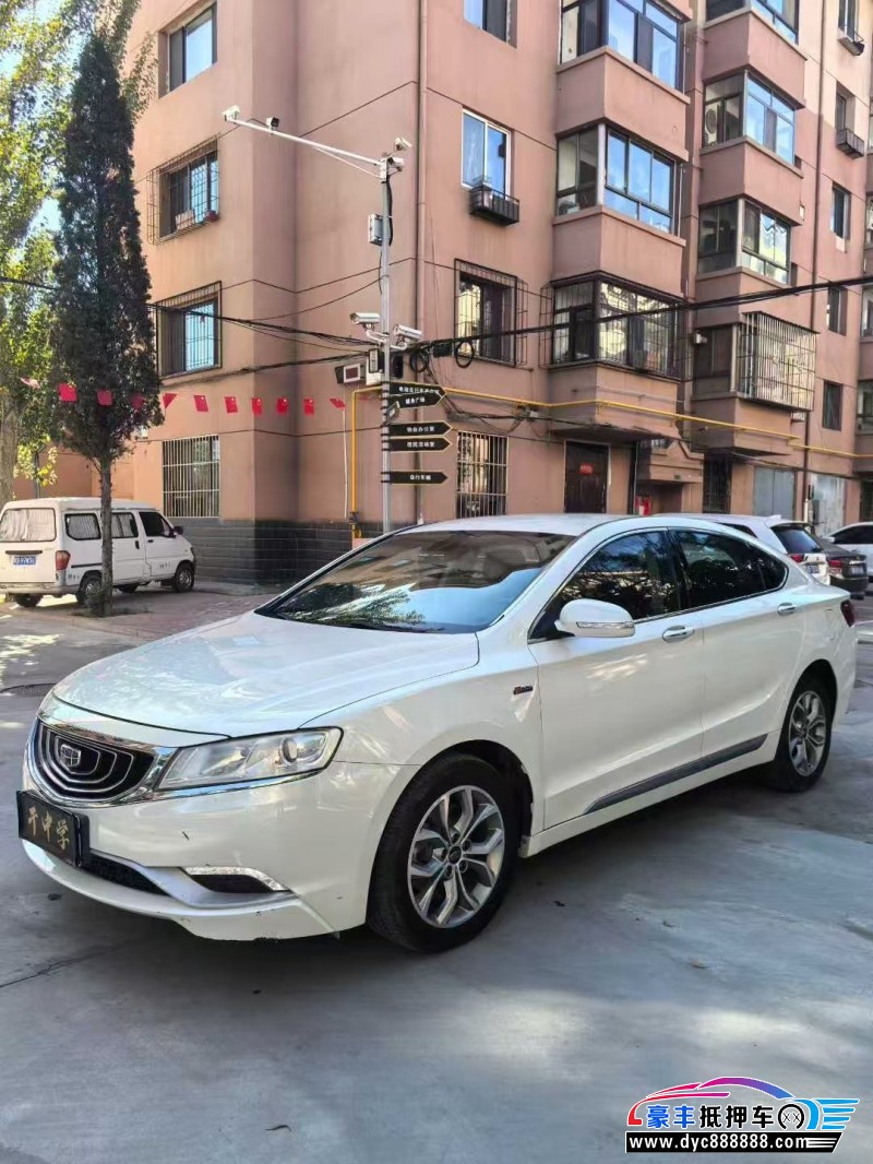 17年吉利博瑞轿车抵押车出售