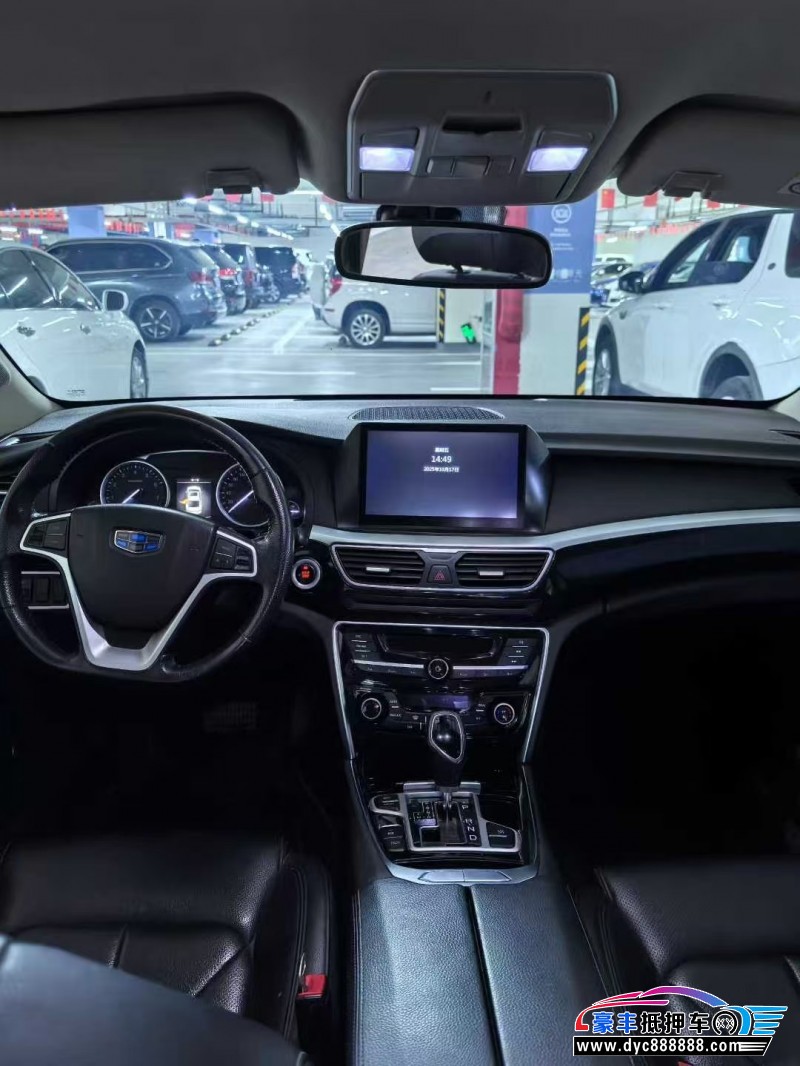 17年吉利博瑞轿车抵押车出售