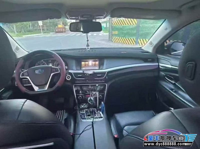 16年吉利博瑞轿车抵押车出售