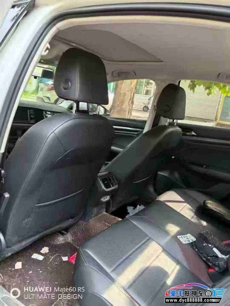 19年大众宝来轿车抵押车出售