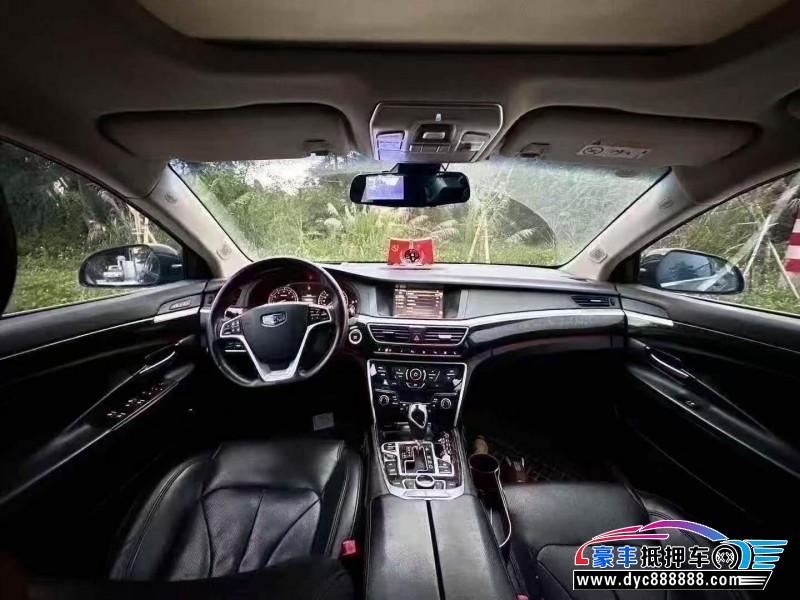 17年吉利博瑞轿车抵押车出售