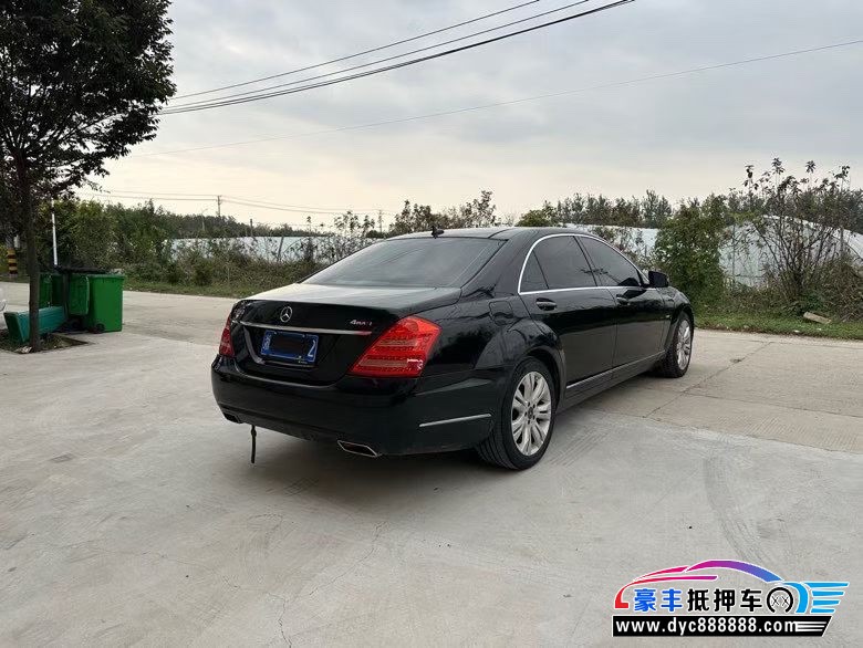 12年奔驰S轿车抵押车出售