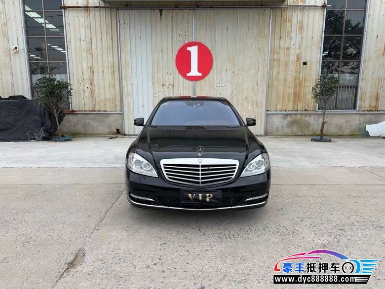 12年奔驰S轿车抵押车出售