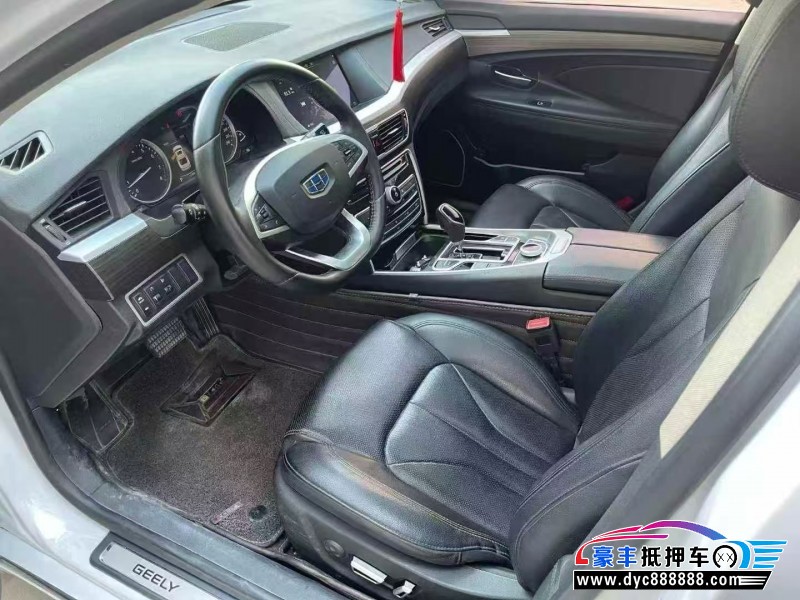 18年吉利博瑞轿车抵押车出售