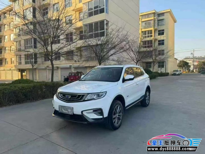 18年吉利博越轿车抵押车出售