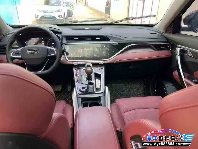 21年吉利博越轿车抵押车出售