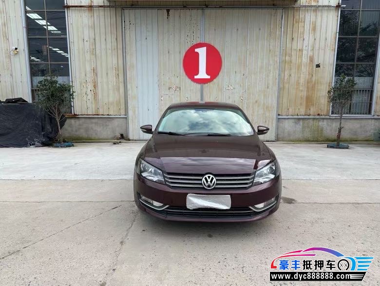 13年大众帕萨特轿车抵押车出售