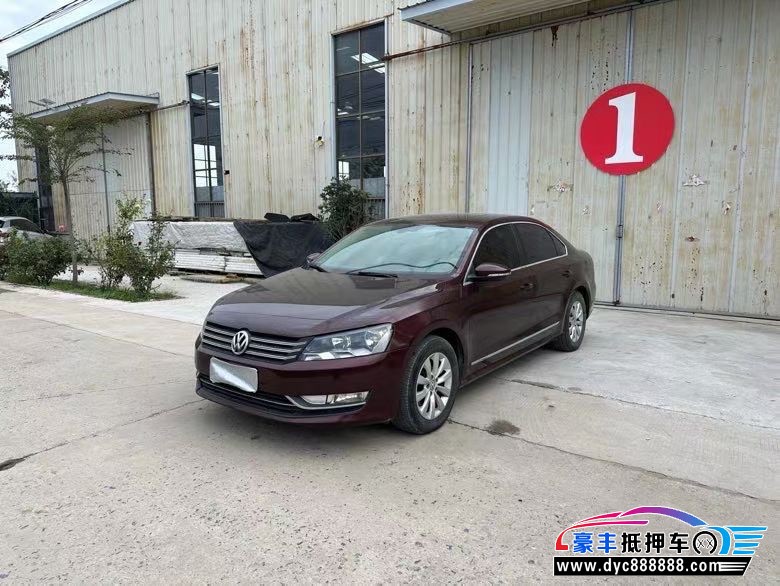 13年大众帕萨特轿车抵押车出售
