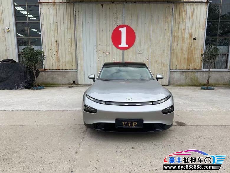 22年小鹏汽车P7轿车抵押车出售