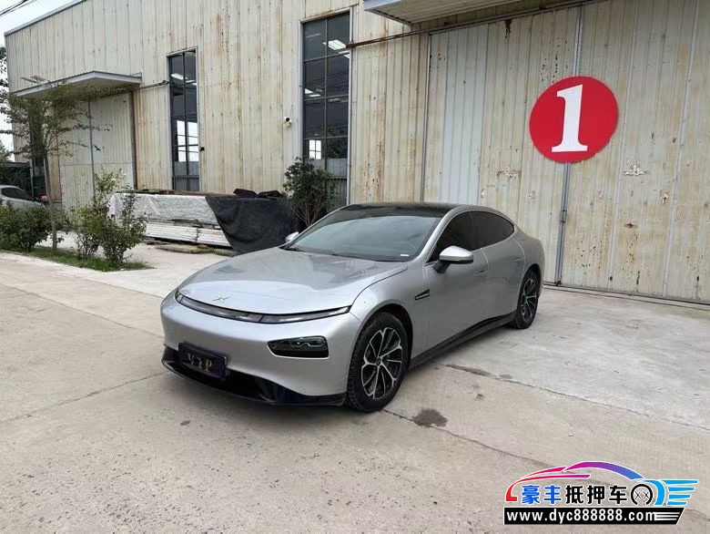 22年小鹏汽车P7轿车抵押车出售