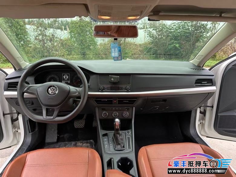 19年大众朗逸轿车抵押车出售