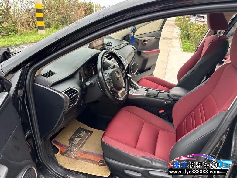 19年雷克萨斯NX轿车抵押车出售