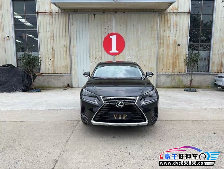 19年雷克萨斯NX轿车抵押车出售