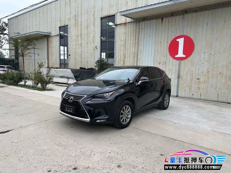 19年雷克萨斯NX轿车抵押车出售