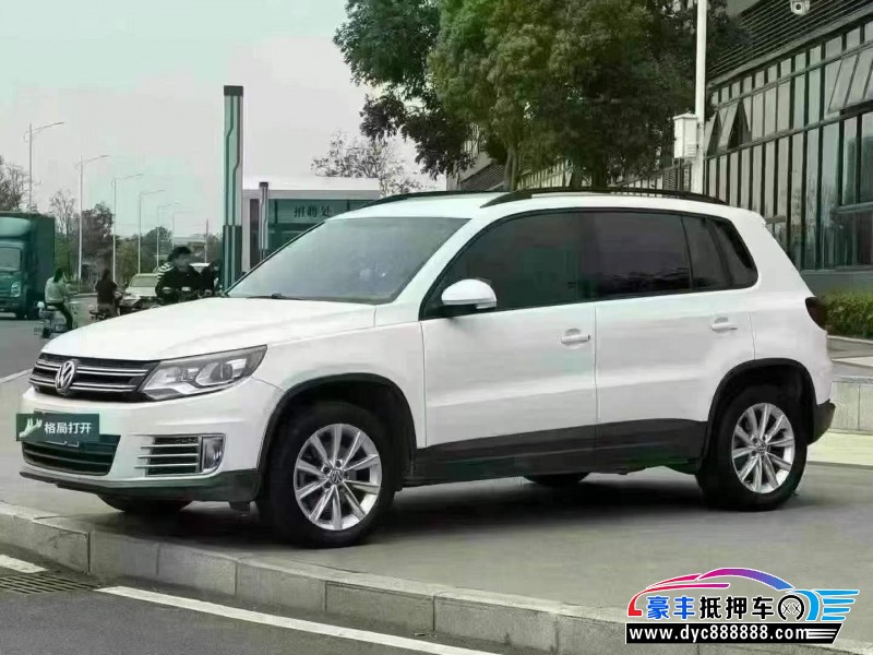 17年大众途观L轿车抵押车出售