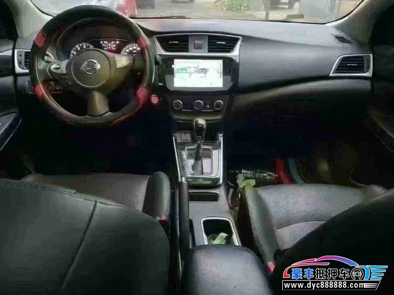 19年日产轩逸轿车抵押车出售