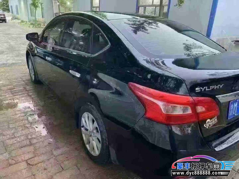 19年日产轩逸轿车抵押车出售